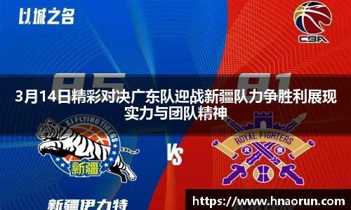 304am永利集团APP