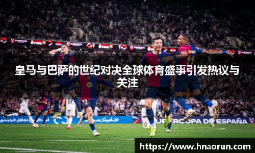 304am永利集团平台