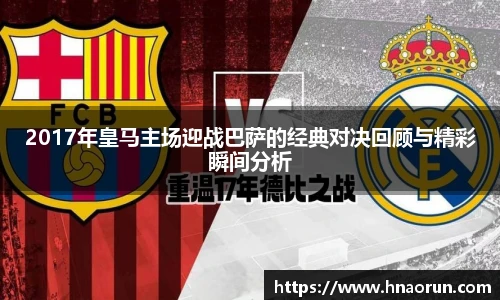 304am永利集团平台