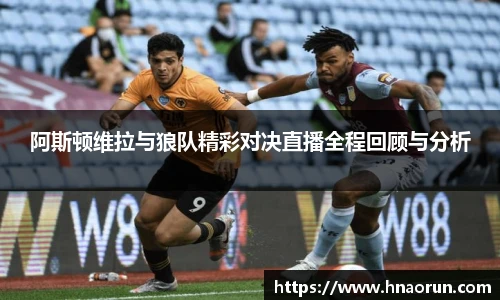 304am永利集团官方网站