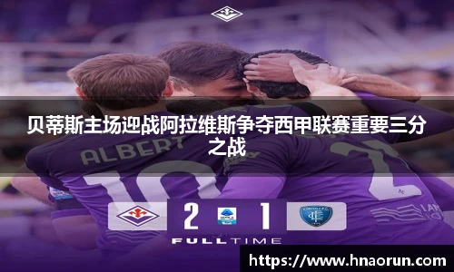 304am永利集团APP