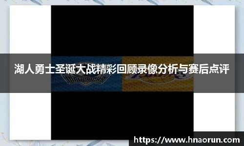 304am永利集团平台