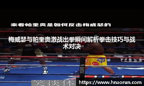 304am永利集团平台