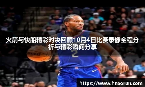 304am永利集团APP