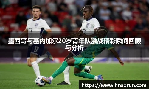 304am永利集团APP