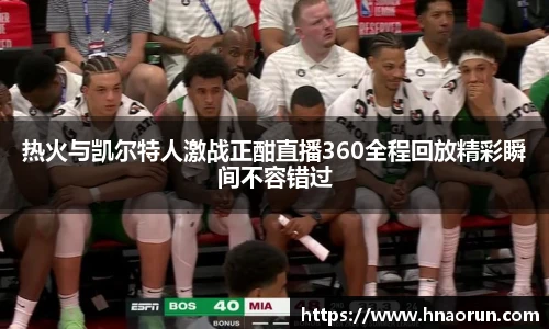 304am永利集团官方网站